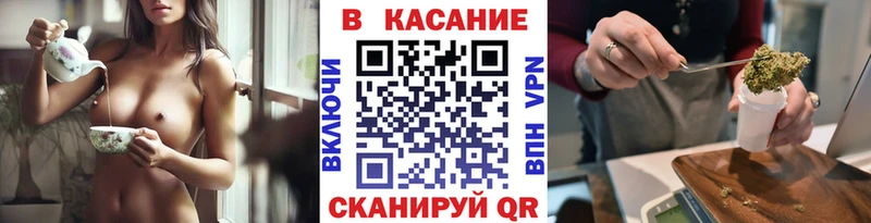 Купить наркотики сайты Змеиногорск СК  kraken   Галлюциногенные грибы  МАРИХУАНА  Гашиш  Меф мяу мяу 