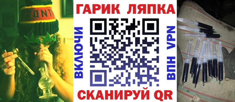 гидра вход  где продают наркотики  Змеиногорск  Гашиш hashish 