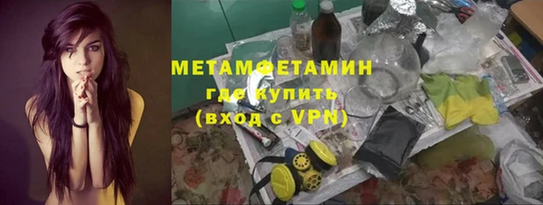 2c-b Алексин