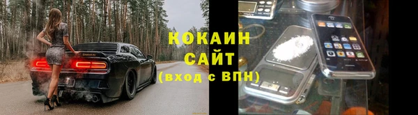 2c-b Алексин