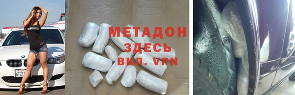 индика Алексеевка