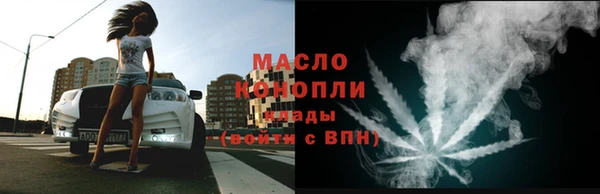 2c-b Алексин