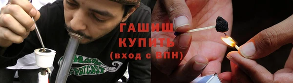 mdpv Абинск