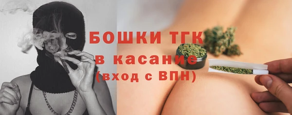 2c-b Алексин