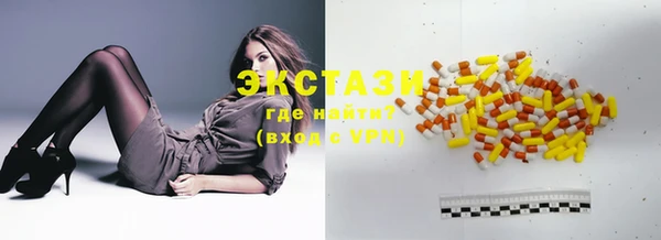 2c-b Алексин