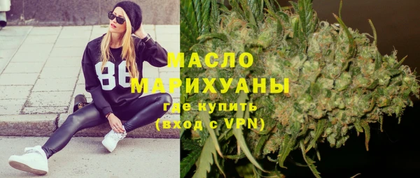 2c-b Алексин