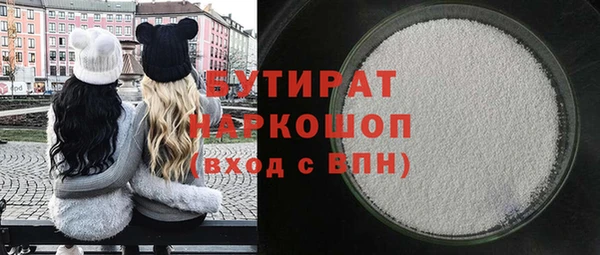 индика Алексеевка