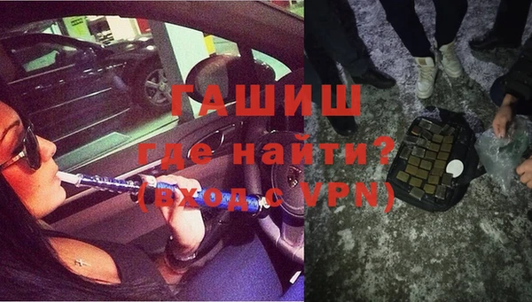 марки lsd Алзамай