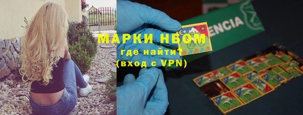 2c-b Алексин