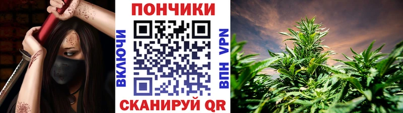 МАРИХУАНА AK-47 Змеиногорск