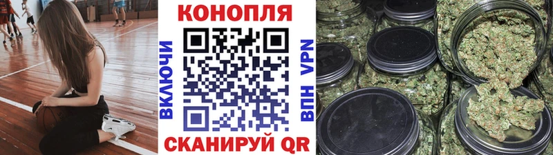 Каннабис гибрид  blacksprut маркетплейс  Змеиногорск 